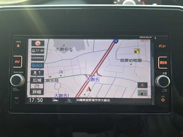 日産 セレナ ハイウェイスター プロパイロットED 沖縄県 2016(平28)年 7万km ダイヤモンドブラック 純正ナビ・TV・Bluetooth・CD/DVD/全方位カメラ/フリップダウンモニター/両側パワースライドドア/ETC/コーナーセンサー/プロパイロット/衝突軽減システム/オートライト/デジタルインナーミラー/LED