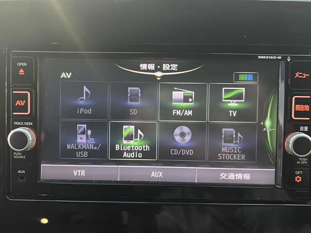 日産 セレナ ハイウェイスター プロパイロットED 沖縄県 2016(平28)年 7万km ダイヤモンドブラック 純正ナビ・TV・Bluetooth・CD/DVD/全方位カメラ/フリップダウンモニター/両側パワースライドドア/ETC/コーナーセンサー/プロパイロット/衝突軽減システム/オートライト/デジタルインナーミラー/LED