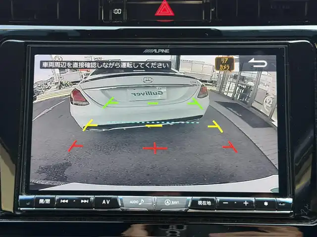 トヨタ ハリアー プレミアム スタイルノアール 兵庫県 2019(令1)年 7万km ブラックマイカ アルパイン8インチナビ/(CD/DVD/SD/USB/HDMI)/フルセグTV/バックカメラ/ETC/衝突軽減ブレーキ/コーナーセンサー/ハーフレザーシート/LEDヘッドライト/オートライト/オートハイビーム/フォグランプ/電動パーキングブレーキ/オートホールド/電動リアゲート/ステアリングリモコン/電動格納ミラー/オートリトラミラー/スマートキー/スペアキー×2/nanoe/純正フロアマット/純正アルミ１８インチ