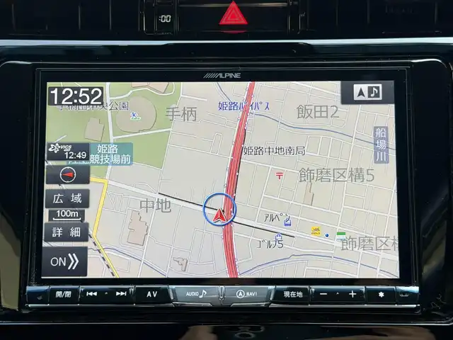 トヨタ ハリアー プレミアム スタイルノアール 兵庫県 2019(令1)年 7万km ブラックマイカ アルパイン8インチナビ/(CD/DVD/SD/USB/HDMI)/フルセグTV/バックカメラ/ETC/衝突軽減ブレーキ/コーナーセンサー/ハーフレザーシート/LEDヘッドライト/オートライト/オートハイビーム/フォグランプ/電動パーキングブレーキ/オートホールド/電動リアゲート/ステアリングリモコン/電動格納ミラー/オートリトラミラー/スマートキー/スペアキー×2/nanoe/純正フロアマット/純正アルミ１８インチ