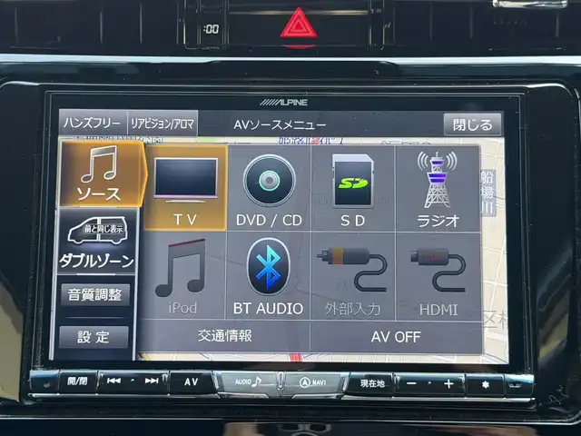 トヨタ ハリアー プレミアム スタイルノアール 兵庫県 2019(令1)年 7万km ブラックマイカ アルパイン8インチナビ/(CD/DVD/SD/USB/HDMI)/フルセグTV/バックカメラ/ETC/衝突軽減ブレーキ/コーナーセンサー/ハーフレザーシート/LEDヘッドライト/オートライト/オートハイビーム/フォグランプ/電動パーキングブレーキ/オートホールド/電動リアゲート/ステアリングリモコン/電動格納ミラー/オートリトラミラー/スマートキー/スペアキー×2/nanoe/純正フロアマット/純正アルミ１８インチ