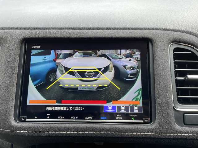 ホンダ ヴェゼル ハイブリッド RS ホンダセンシング 大阪府 2021(令3)年 5.8万km プラチナホワイトパール ワンオーナー/純正8インチナビ/CD/DVD/BTオーディオ/フルセグテレビ/バックカメラ/前席シートヒーター/パドルシフト/ステアリングスイッチ/革巻きステアリング/ETC/ホンダセンシング/電動パーキングブレーキ/オートホールド/LEDヘッドライト/純正18インチAW/フロアマット/ドアバイザー