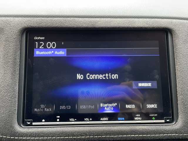 ホンダ ヴェゼル ハイブリッド RS ホンダセンシング 大阪府 2021(令3)年 5.8万km プラチナホワイトパール ワンオーナー/純正8インチナビ/CD/DVD/BTオーディオ/フルセグテレビ/バックカメラ/前席シートヒーター/パドルシフト/ステアリングスイッチ/革巻きステアリング/ETC/ホンダセンシング/電動パーキングブレーキ/オートホールド/LEDヘッドライト/純正18インチAW/フロアマット/ドアバイザー