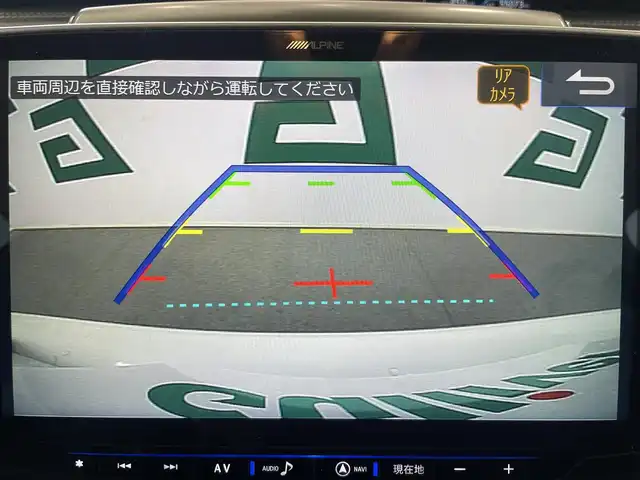 トヨタ プリウス ＰＨＶ S GRスポーツ 鹿児島県 2020(令2)年 5.5万km ホワイトパールクリスタルシャイン 禁煙車/社外ナビ【XF11Z】/　（Bluetooth/フルセグTV/CD/DVD）/バックモニター/社外前方ドライブレコーダー/前席シートヒーター/ハーフレザー/ビルトインETC/トヨタセーフティセンス/・クルーズコントロール/・レーンキープアシスト/クリアランスソナー