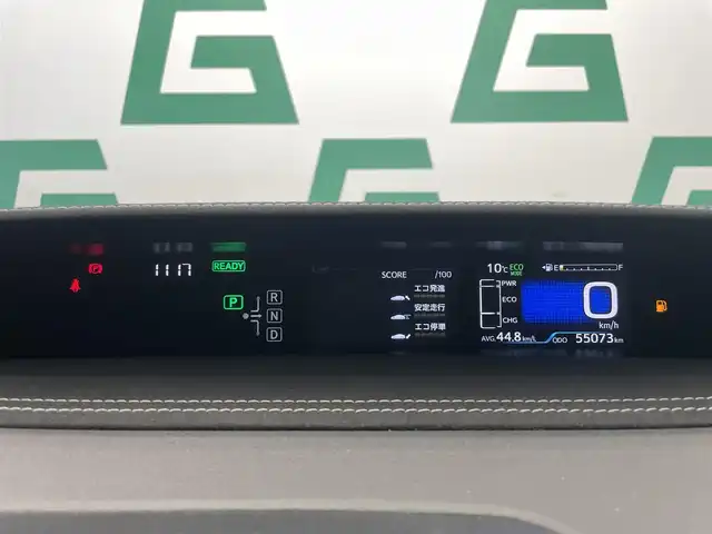 トヨタ プリウス ＰＨＶ S GRスポーツ 鹿児島県 2020(令2)年 5.5万km ホワイトパールクリスタルシャイン 禁煙車/社外ナビ【XF11Z】/　（Bluetooth/フルセグTV/CD/DVD）/バックモニター/社外前方ドライブレコーダー/前席シートヒーター/ハーフレザー/ビルトインETC/トヨタセーフティセンス/・クルーズコントロール/・レーンキープアシスト/クリアランスソナー