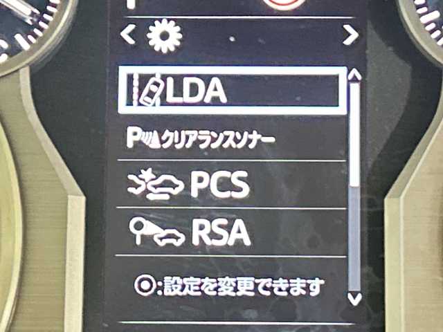 トヨタ ランドクルーザー プラド TX Lパッケージ 佐賀県 2022(令4)年 3.9万km ホワイトパールクリスタルシャイン 社外9インチナビ/フルセグTV/CD/DVD/Bluetooth/サンルーフ/バックカメラ/衝突被害軽減システム/レーダクルーズコントロール/レーンアシスト/ロードサインアシスト/クリアランスソナー/先行車発進告知機能/オートライト/オートマチックハイビーム/LEDヘッドライト/LEDフォグライト/オートワイパー/電動格納サードシート/レザーシート/運転席・助手席パワーシート/運転席・助手席シートヒーター/運転席・助手席エアシート/ISOFIX対応/純正フロアマット/純正17インチアルミホイール/スマートキー×２/ドアバイザー/ステアリングスイッチ
