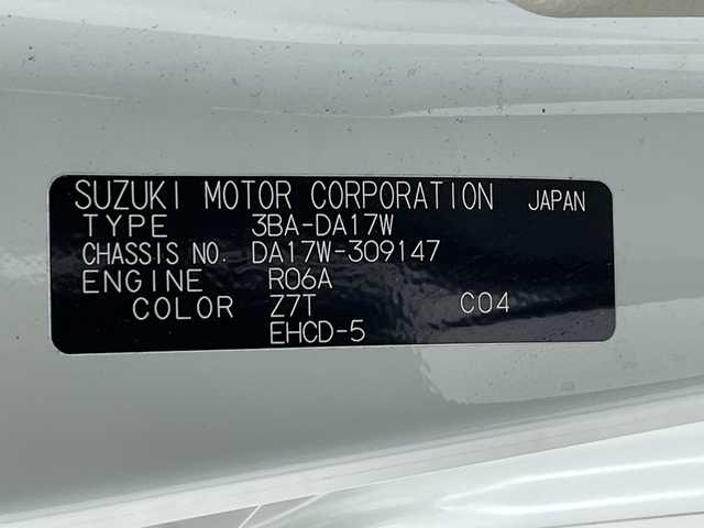 スズキ エブリィ ワゴン PZターボ 熊本県 2022(令4)年 2.5万km パールホワイト ワンオーナー車/社外ナビ（BT/CD/DVD/SD/AM/FM）/・フルセグTV/スズキセーフティーサポート/D席シートヒーター/ETC/片側パワースライドドア/ステアリングリモコン/純正AW/純正ドアバイザー/純正フロアマット/HIDヘッドライト/・フォグライト/プッシュスタート/・スマートキー/電動格納ミラー