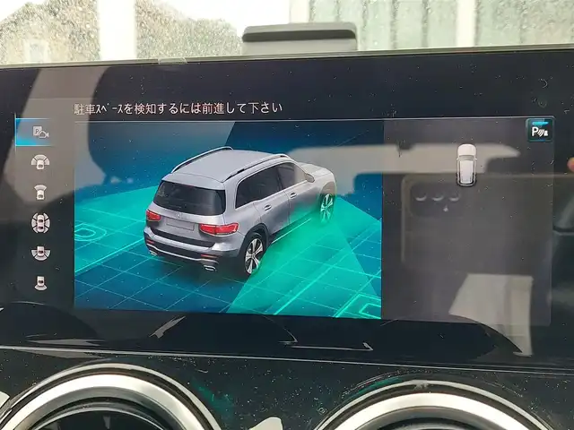 車両画像4