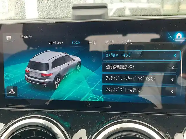 車両画像8