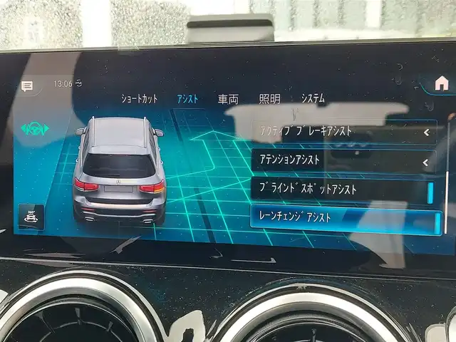 車両画像7