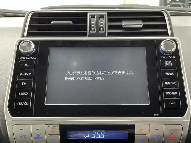 トヨタ ランドクルーザー プラド TX Lパッケージ 群馬県 2019(令1)年 4.7万km ホワイトパールクリスタルシャイン 純正ナビ Bluetooth　フルセグ　全方位カメラ アダクティブクルーズコントロール シートヒーター　衝突軽減システム　パワーシート　ETC2.0 ドライブレコーダー　純正フロアマット　LED