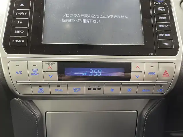 トヨタ ランドクルーザー プラド TX Lパッケージ 群馬県 2019(令1)年 4.7万km ホワイトパールクリスタルシャイン 純正ナビ Bluetooth　フルセグ　全方位カメラ アダクティブクルーズコントロール シートヒーター　衝突軽減システム　パワーシート　ETC2.0 ドライブレコーダー　純正フロアマット　LED