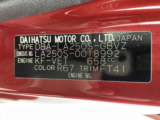 ダイハツ キャスト スタイル G ターボ SAⅡ 千葉県 2015(平27)年 4.5万km ファイアークォーツレッドM ガソリン/2WD(FF)/CVT/７インチナビ【NSZM-W65D】/（FM/AM/CD/DVD/フルセグTV/Bluetooth）/バックカメラ/ETC/ドライブレコーダー/ＴＶキャンセラー/スマートアシスト２/プリクラッシュブレーキアシスト	/誤発進抑制制御機能/レーンキープアシスト	/装備/レザー調シートカバー/電動格納ミラー/アイドリングストップ/革巻きステアリング/ステアリングスイッチ/オートライト/LEDヘッドライト/フロントフォグ/フルオートエアコン/プッシュスタート/スマートキー
