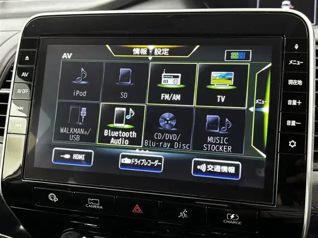 日産 セレナ e－パワー ハイウェイスター V 福岡県 2019(令1)年 6.7万km ブリリアントホワイトパール 2トーン フリップダウンモニター　/純正１０型ナビ　/アラウンドビューモニター　/ＥＴＣ　/ナビ連動ドラレコ　/プロパイロット　/エマージェンシーブレーキ　/レーンキープ　/ＢＳＭ　/パーキングアシスト　/両側電動スライドドア
