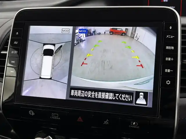 日産 セレナ e－パワー ハイウェイスター V 福岡県 2019(令1)年 6.7万km ブリリアントホワイトパール 2トーン フリップダウンモニター　/純正１０型ナビ　/アラウンドビューモニター　/ＥＴＣ　/ナビ連動ドラレコ　/プロパイロット　/エマージェンシーブレーキ　/レーンキープ　/ＢＳＭ　/パーキングアシスト　/両側電動スライドドア
