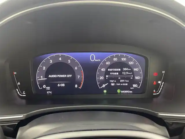 ホンダ シビック EX 宮城県 2022(令4)年 4.4万km ソニックグレーパール Honda CONNECTナビ/フルセグTV/FM/AM/BT/バックカメラ/ハーフレザーシート/レーダークルーズコントロール/ビルトインETC2.0/純正ドライブレコーダー(DRH-204WD)/パワーシート/シートヒーター/ブレーキホールド/オートホールド/置くだけ充電/BOSEサウンドスピーカー/ホンダセンシング/本革ステアリング/ブラインドスポットモニター/横滑り防止装置/コーナーセンサー/レーンキープアシスト/衝突被害軽減システム