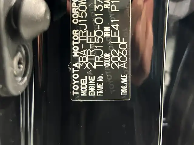 トヨタ ランドクルーザー プラド TX-L 70thアニバーサリーLTD 愛知県 2021(令3)年 3.9万km ブラック ワンオーナー/純正９インチナビ/サンルーフ/パノラミックビューモニター/本革シート/衝突軽減ブレーキ/レーダークルーズコントロール/レーンディパーチャーアラート/クリアランスソナー/先行車発進告知/ビルトインＥＴＣ２．０/シートヒーター/エアシート/パワーシート/前後ドライブレコーダー/ＬＥＤヘッドライト/オートハイビーム/ヘッドライトウォッシャー/純正18インチアルミホイール/純正フロアマット/取扱説明書＆保証書付き