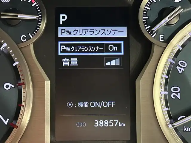 トヨタ ランドクルーザー プラド TX-L 70thアニバーサリーLTD 愛知県 2021(令3)年 3.9万km ブラック ワンオーナー/純正９インチナビ/サンルーフ/パノラミックビューモニター/本革シート/衝突軽減ブレーキ/レーダークルーズコントロール/レーンディパーチャーアラート/クリアランスソナー/先行車発進告知/ビルトインＥＴＣ２．０/シートヒーター/エアシート/パワーシート/前後ドライブレコーダー/ＬＥＤヘッドライト/オートハイビーム/ヘッドライトウォッシャー/純正18インチアルミホイール/純正フロアマット/取扱説明書＆保証書付き