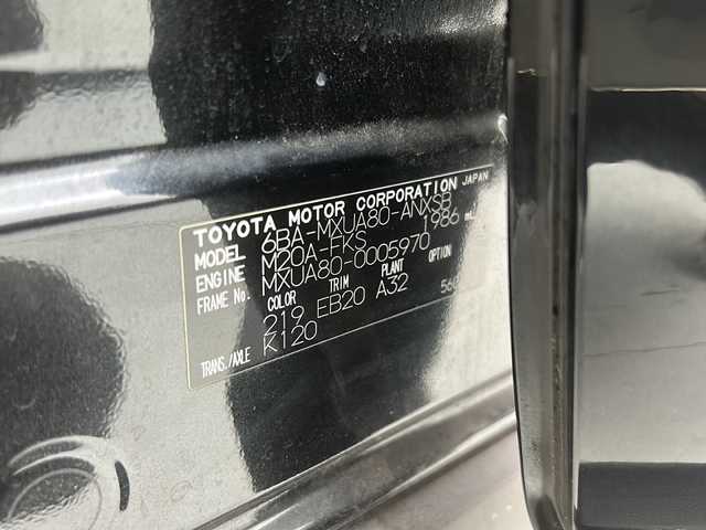 トヨタ ハリアー Z 宮城県 2020(令2)年 7.3万km プレシャスブラックパール JBLサウンド/トヨタセーフティーセンス/・アダプティブハイビームシステム/・レーダークルーズコントロール/・プリクラッシュセーフティーシステム/・レーントレーシングアシスト/・パーキングサポートブレーキ/ブラインドスポットモニター/デジタルインナーミラー/ヘッドアップディスプレイ/12.3インチメーカーオプションナビ/（BT.AM.FM.USB.AUX）/バックカメラ/フルセグテレビ/ビルトインETC2.0/電動リアゲート/電動パーキングブレーキ/パワーシート（D）/ハーフレザーシート/革巻きステアリング/ステアリングスイッチ/プッシュスタート/スマートキー（2本）/純正フロアマット/ドアバイザー　　　　/純正19インチアルミホイール/LEDヘッドライト/LEDフォグランプ/横滑り防止機能/リヤクロストラフィックアラート/クリアランスソナー　　　　　　　　　