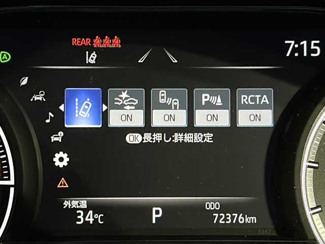 トヨタ ハリアー Z 宮城県 2020(令2)年 7.3万km プレシャスブラックパール JBLサウンド/トヨタセーフティーセンス/・アダプティブハイビームシステム/・レーダークルーズコントロール/・プリクラッシュセーフティーシステム/・レーントレーシングアシスト/・パーキングサポートブレーキ/ブラインドスポットモニター/デジタルインナーミラー/ヘッドアップディスプレイ/12.3インチメーカーオプションナビ/（BT.AM.FM.USB.AUX）/バックカメラ/フルセグテレビ/ビルトインETC2.0/電動リアゲート/電動パーキングブレーキ/パワーシート（D）/ハーフレザーシート/革巻きステアリング/ステアリングスイッチ/プッシュスタート/スマートキー（2本）/純正フロアマット/ドアバイザー　　　　/純正19インチアルミホイール/LEDヘッドライト/LEDフォグランプ/横滑り防止機能/リヤクロストラフィックアラート/クリアランスソナー　　　　　　　　　