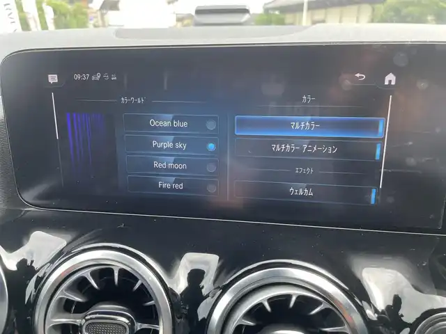 メルセデス・ベンツ Ｍ・ベンツ ＧＬＡ１８０ AMGライン 栃木県 2022(令4)年 2.3万km 赤 ワンオーナー /レーダーセーフティパッケージ/AMGライン/アンビエントライト /ナビ/フルセグTV/全方位カメラ/ETC/キーレスゴー/ACC/パーキングアシスト /レーンキープアシスト/ブラインドスポット /パークトロニック /ドラレコ前後/パワーテールゲート/パワーシート /ハーフレザー /シートヒーター /ワイヤレスチャージ /LEDヘッドライト/オートライト