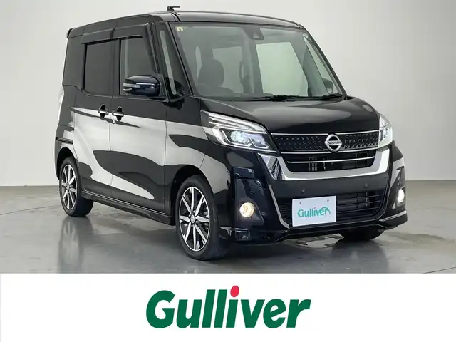日産 デイズ ルークス ハイウェイスター Gターボ 愛知県 2018(平30)年 4.7万km ブラック 社外ナビ　全方位カメラ　禁煙車　フルセグＴＶ　Ｂｌｕｅｔｏｏｔｈ　ＵＳＢ　ＥＴＣ　両側パワスラ　シートヒーター　リアロールシェード　エマージェンシーブレーキ　リアサーキュレーター　車線逸脱　衝突軽減　電動格納ミラー　バイザー