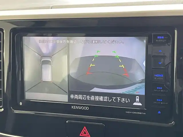 日産 デイズ ルークス ハイウェイスター Gターボ 愛知県 2018(平30)年 4.7万km ブラック 社外ナビ　全方位カメラ　禁煙車　フルセグＴＶ　Ｂｌｕｅｔｏｏｔｈ　ＵＳＢ　ＥＴＣ　両側パワスラ　シートヒーター　リアロールシェード　エマージェンシーブレーキ　リアサーキュレーター　車線逸脱　衝突軽減　電動格納ミラー　バイザー