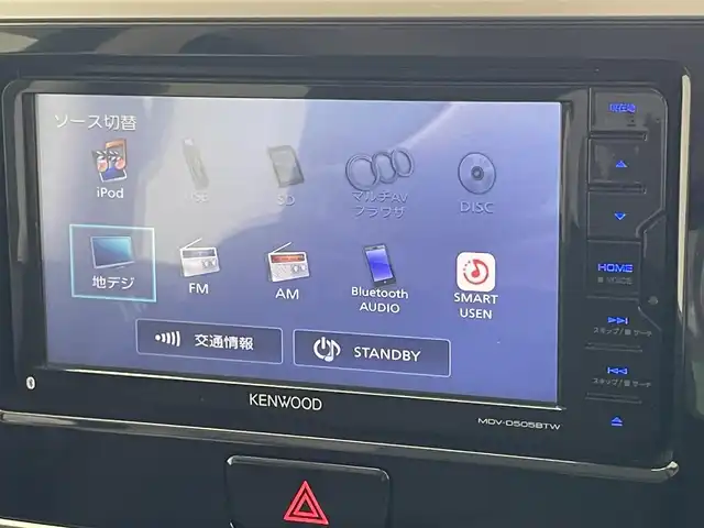 日産 デイズ ルークス ハイウェイスター Gターボ 愛知県 2018(平30)年 4.7万km ブラック 社外ナビ　全方位カメラ　禁煙車　フルセグＴＶ　Ｂｌｕｅｔｏｏｔｈ　ＵＳＢ　ＥＴＣ　両側パワスラ　シートヒーター　リアロールシェード　エマージェンシーブレーキ　リアサーキュレーター　車線逸脱　衝突軽減　電動格納ミラー　バイザー