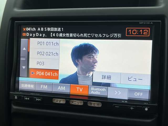 日産 エクストレイル 20X エクストリーマーX 秋田県 2012(平24)年 8.9万km ブリリアントシルバー ・４WD/・スマートキー/・フルセグTV/・Bt/・ドライブレコーダー/・シートヒータ前席/・ETC/・ドアバイザー/・バックカメラ/・横滑り防止