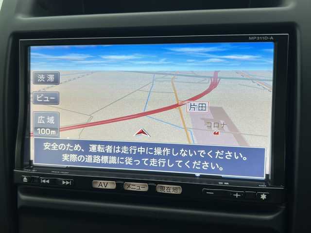 日産 エクストレイル 20X エクストリーマーX 秋田県 2012(平24)年 8.9万km ブリリアントシルバー ・４WD/・スマートキー/・フルセグTV/・Bt/・ドライブレコーダー/・シートヒータ前席/・ETC/・ドアバイザー/・バックカメラ/・横滑り防止