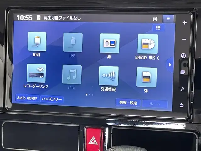 トヨタ ルーミー カスタムG－T 千葉県 2023(令5)年 3.1万km パールホワイトⅢ 禁煙　/純正９型ナビ（NMZN-Y73D）/AM＆FM＆Bluetooth＆フルセグTV＆CD＆DVD/レーダークルーズコントロール/ＥＴＣ２．０　/両側電動スライドドア　/電動パーキングブレーキ　/トヨタセーフティセンス/プリクラッシュセーフティ　/前席シートヒーター　/ＨＤＭＩ　/ＵＳＢポート　/全方位カメラ/アイドリングストップ/ウィンカーミラー/ドアバイザー/プッシュスタート/LEDヘッドライト