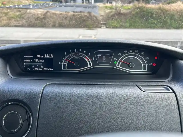 ホンダ Ｎ ＢＯＸ カスタム G L ターボ ホンダセンシング 富山県 2019(平31)年 8.2万km クリスタルブラックパール 純正メモリナビ/両側パワスラ/ハーフレザーシート/バックカメラ/パドルシフト/フロアマット/純正15インチAW/コーナーセンサー/プッシュスタート/スマートキー/CD/DVD/ビルトインETC/LEDヘッドライト/プッシュスタート/後席サンシェード/ウィンカーミラー/カーテンエアバック/Lylixエアロ/横滑り防止装置/衝突被害軽減システム/ウィンカーミラー/保証書/取扱説明書