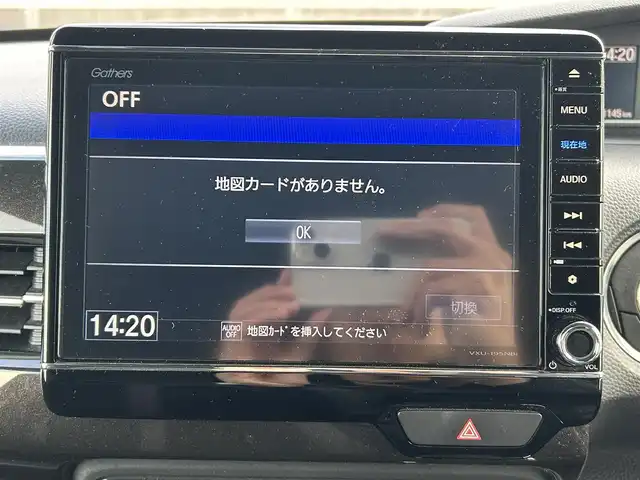 ホンダ Ｎ ＢＯＸ カスタム G L ターボ ホンダセンシング 富山県 2019(平31)年 8.2万km クリスタルブラックパール 純正メモリナビ/両側パワスラ/ハーフレザーシート/バックカメラ/パドルシフト/フロアマット/純正15インチAW/コーナーセンサー/プッシュスタート/スマートキー/CD/DVD/ビルトインETC/LEDヘッドライト/プッシュスタート/後席サンシェード/ウィンカーミラー/カーテンエアバック/Lylixエアロ/横滑り防止装置/衝突被害軽減システム/ウィンカーミラー/保証書/取扱説明書