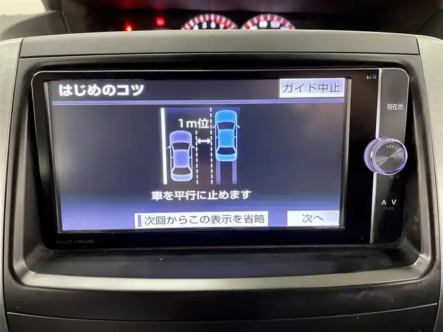 TV・カーナビ・2018年 トヨタ純正Bluetooth付きフルセグナビ
