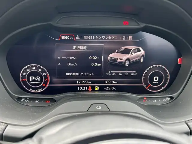 車両画像10