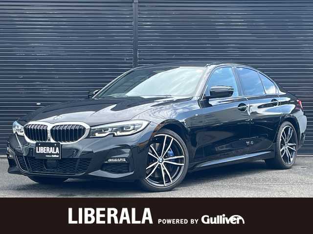ＢＭＷ ３２０ｄ xDrive Mスポーツ 静岡県 2019(令1)年 2.1万km サファイアブラックP ドライビングアシストパッケージ/純正ナビ/・ApplecarPlay/・androidauto/・全方位カメラ　/・バックカメラ/・Bluetooth/ワイヤレス充電　/ハーフレザーシート/シートヒーター/LEDライト/・オートハイビーム　/オートワイパー　/ステアリングスイッチ/パドルシフト/純正１９インチアルミホイール/ミラー一体型ETC