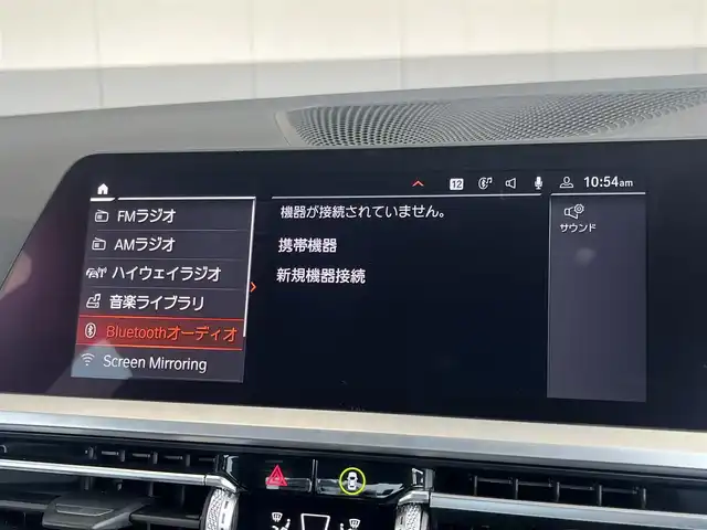 ＢＭＷ ３２０ｄ xDrive Mスポーツ 静岡県 2019(令1)年 2.1万km サファイアブラックP ドライビングアシストパッケージ/純正ナビ/・ApplecarPlay/・androidauto/・全方位カメラ　/・バックカメラ/・Bluetooth/ワイヤレス充電　/ハーフレザーシート/シートヒーター/LEDライト/・オートハイビーム　/オートワイパー　/ステアリングスイッチ/パドルシフト/純正１９インチアルミホイール/ミラー一体型ETC