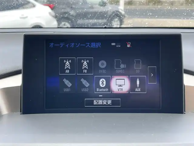 レクサス ＮＸ 300h Fスポーツ 島根県 2016(平28)年 8.4万km グラファイトブラックガラスフレーク 禁煙車/純正ナビナビ/CD/DVD/DTV/Bluetooth/USB/サイド/バックカメラ/レーダークルーズコントロール/レーンキープ/純正18インチAW/ステアリングヒーター/パドルシフト/クリアランスソナー/BSM/HUD/スマートキー/プッシュスタート/電動リアゲート/メモリ付きパワーシート/シートヒーター(D＋N)/シートベンチレーション(D＋N)/オートライト/オートマチックハイビーム/純正三眼LEDヘッドライト/ビルトインETC