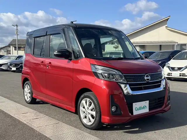 日産 デイズ ルークス