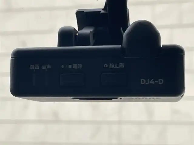 日産 デイズ ルークス ハイウェイスターX 山口県 2020(令2)年 5.3万km スパークリングレッド/ブラック SDナビ フルセグTV CD DVD BT/アラウンドビューモニター/ETC/前後ドラレコ/パワースライドドア/衝突被害軽減ブレーキ/レーンアシスト/オートマチックハイビーム/LEDオートヘッドライト/フォグライト/コーナーセンサー/サーキュレーター/スマートキー 2個/ステアリングリモコン/革巻きステアリング/保証書 取説 ナビ取説/禁煙車