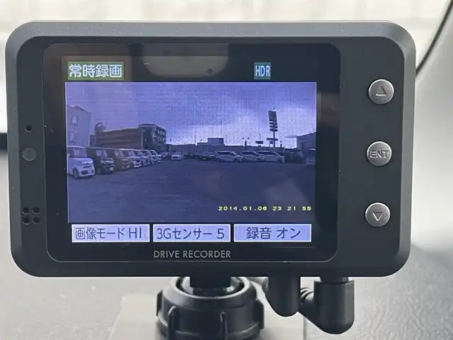 日産 デイズ ルークス ハイウェイスターX 山口県 2020(令2)年 5.3万km スパークリングレッド/ブラック SDナビ フルセグTV CD DVD BT/アラウンドビューモニター/ETC/前後ドラレコ/パワースライドドア/衝突被害軽減ブレーキ/レーンアシスト/オートマチックハイビーム/LEDオートヘッドライト/フォグライト/コーナーセンサー/サーキュレーター/スマートキー 2個/ステアリングリモコン/革巻きステアリング/保証書 取説 ナビ取説/禁煙車