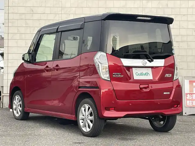 日産 デイズ ルークス ハイウェイスターX 山口県 2020(令2)年 5.3万km スパークリングレッド/ブラック SDナビ フルセグTV CD DVD BT/アラウンドビューモニター/ETC/前後ドラレコ/パワースライドドア/衝突被害軽減ブレーキ/レーンアシスト/オートマチックハイビーム/LEDオートヘッドライト/フォグライト/コーナーセンサー/サーキュレーター/スマートキー 2個/ステアリングリモコン/革巻きステアリング/保証書 取説 ナビ取説/禁煙車