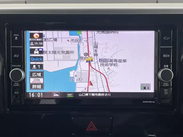 日産 デイズ ルークス ハイウェイスターX 山口県 2020(令2)年 5.3万km スパークリングレッド/ブラック SDナビ フルセグTV CD DVD BT/アラウンドビューモニター/ETC/前後ドラレコ/パワースライドドア/衝突被害軽減ブレーキ/レーンアシスト/オートマチックハイビーム/LEDオートヘッドライト/フォグライト/コーナーセンサー/サーキュレーター/スマートキー 2個/ステアリングリモコン/革巻きステアリング/保証書 取説 ナビ取説/禁煙車