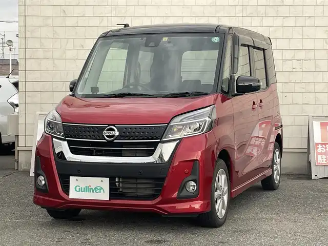日産 デイズ ルークス ハイウェイスターX 山口県 2020(令2)年 5.3万km スパークリングレッド/ブラック SDナビ フルセグTV CD DVD BT/アラウンドビューモニター/ETC/前後ドラレコ/パワースライドドア/衝突被害軽減ブレーキ/レーンアシスト/オートマチックハイビーム/LEDオートヘッドライト/フォグライト/コーナーセンサー/サーキュレーター/スマートキー 2個/ステアリングリモコン/革巻きステアリング/保証書 取説 ナビ取説/禁煙車