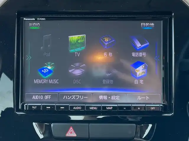 スズキ エスクード S－LTD 神奈川県 2021(令3)年 2.6万km 紺Ⅱ 純正８型ナビ　/CD/DVD/Bluetooth/フルセグテレビ　/ＥＴＣ２．０　/バックカメラ　/ドライブレコーダー　/レーダークルーズコントロール　/Ｄ＋Ｎシートヒーター　/ハーフレザーシート　/LEDヘッドライト　/スマートキー/オートライト/プッシュスタート/オートエアコン/前後ドライブレコーダー/ABS/横滑り防止装置/レーンキープアシスト