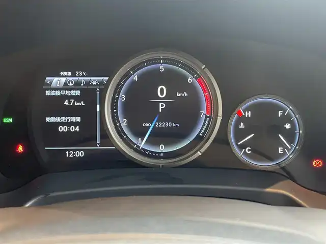 レクサス ＲＸ 300 Fスポーツ 高知県 2020(令2)年 2.3万km ホワイトノーヴァガラスフレーク 純正ナビ/360°バックカメラ /パワーバックドア /ETC2.0 /3眼LEDヘッドライト /BSM/ヘッドアップディスプレイ /シートベンチレーション /レーダークルコン /ステアリングヒーター /100V電源