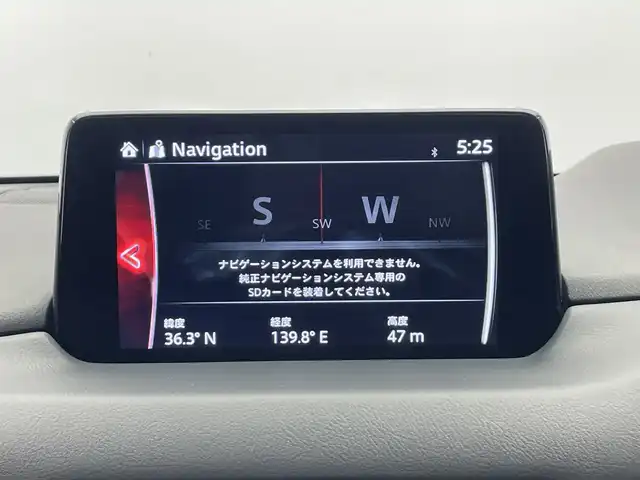 マツダ ＣＸ－５ XD エクスクルーシブモード 栃木県 2020(令2)年 1.5万km ジェットブラックマイカ ディーゼルターボ/純正SDナビ/（CD/DVD/フルセグTV/Bluetooth/SD/AUX/USB）/全方位カメラ/BOSEサウンド/レザーシート/ETC/パワーシート/シートヒーター/シートエアコン/メモリーシート/禁煙車/ヘッドアップディスプレイ/オートライト/LEDヘッドライト/パドルシフト/横滑り防止装置/フォグランプ/スマートキー/プッシュスタート/アイドリングストップ/ステアリングスイッチ/革巻きステアリング/ウィンカーミラー/純正19インチアルミホイール/純正フロアマット