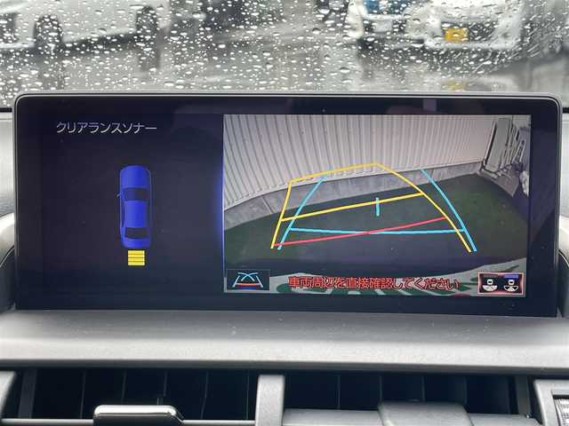 レクサス ＮＸ 300h Fスポーツ 香川県 2018(平30)年 13.2万km グラファイトブラックガラスフレーク 登録時走行距離：132065km/メーカー純正ナビ/　CD DVD BT フルセグTV/バックカメラ/左前カメラ/レザーシート/パワーシート/シートベンチレーション/革巻きステアリング/ステアリングスイッチ/ステアリングヒーター/プリクラッシュセーフティシステム/レーンキープアシスト/レーダークルーズコントロール/ブラインドスポットモニター/オートハイビーム/LEDヘッドライト/オートライト/フォグランプ/MTモード付AT/横滑り防止装置/ビルトインETC2.0/プッシュスタート/スマートキー