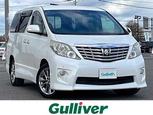 トヨタ アルファード 240S プライムセレクションⅡ 道央・札幌 2011(平23)年 17.4万km ホワイトパールクリスタルシャイン ４WD/寒冷地仕様/純正ディーラーOPナビ/CD/DVD/BT/フルセグ/純正フリップダウンモニター/横滑り防止装置/コーナーセンサー/バックカメラ/ETC/ECOMODE/ワイパーデアイサー/両側パワースライドドア/パワーバックドア/オットマン/プッシュスタート/スマートキー/ハロゲンヘッドライト/オートライト/フォグランプ/電動格納ミラー/ウィンカーミラー/純正フロアマット/ドアバイザー/スペアキー