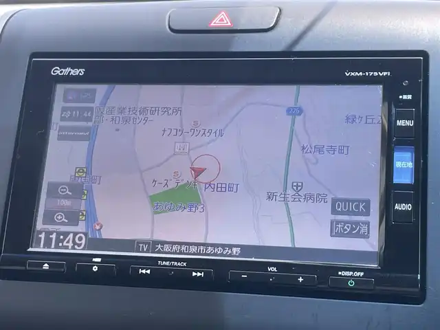 ホンダ フリード G ホンダセンシング 大阪府 2016(平28)年 4.7万km ブルーホライゾンM ホンダセンシング/両側パワースライドドア/純正SDナビ/Bluetooth/CD/DVD/フルセグTV/USB/9インチフリップダウン/バックカメラ/前後ドライブレコーダー/ビルトインETC/ベンチシート/純正フロアマット